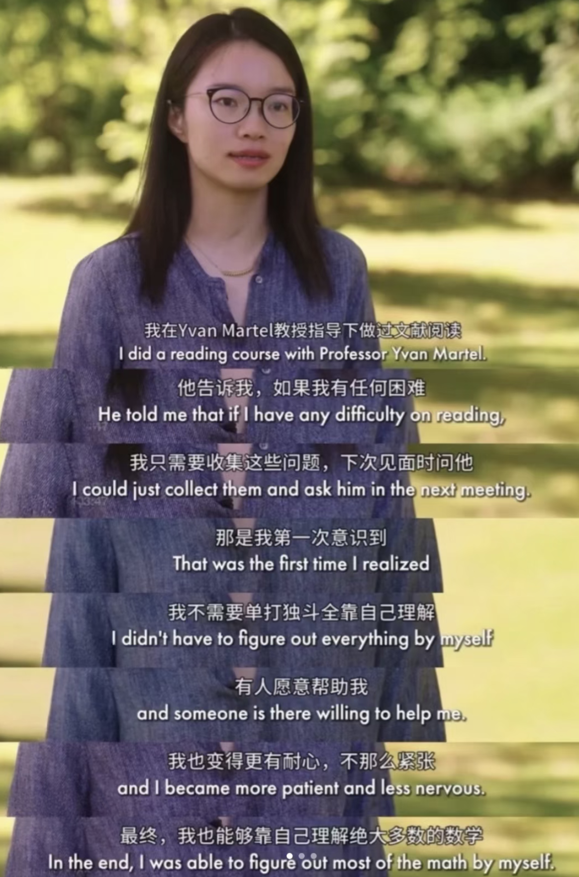 Original interview screenshot with Chinese and English subtitles reflecting on the support of a patient mentor.